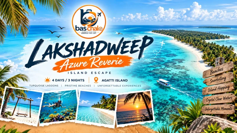 Lakshadweep